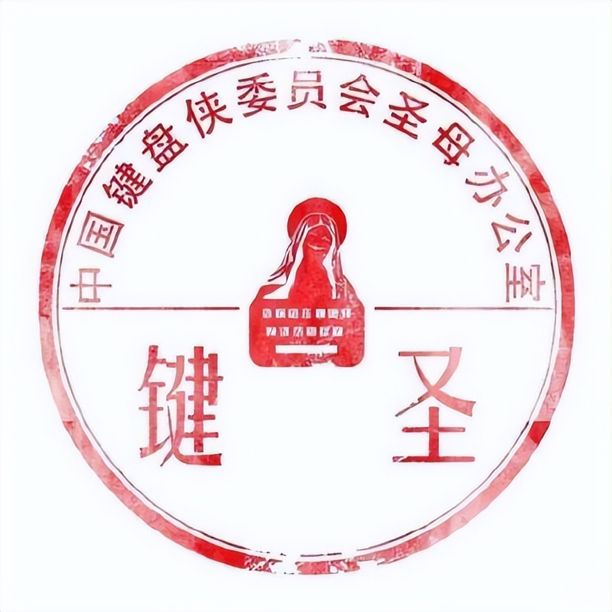 办公界的“Office”来了?绿联ku102矮茶轴机械键盘上手体验