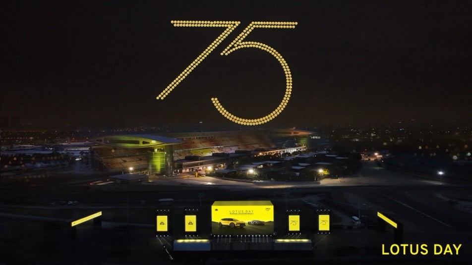 路特斯75周年logo,路特斯上海车展2021