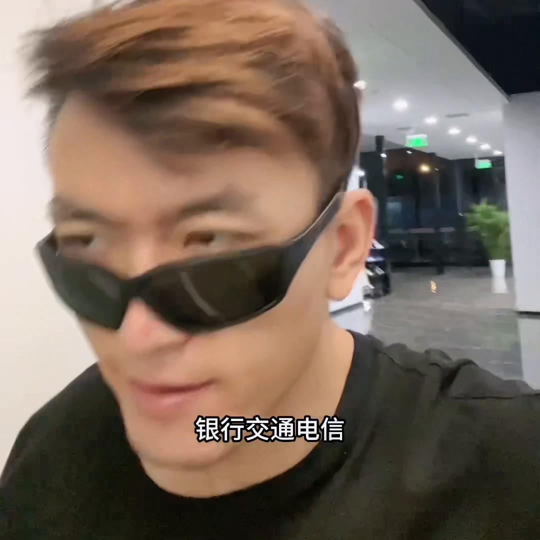 投资人恨欣慰，硕赏给我一个大机会#找工作