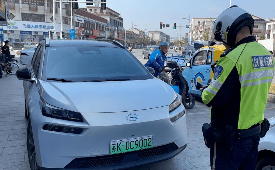 扬州仪征交通违法曝光复核,扬州市仪征处理交通违法曝光地点