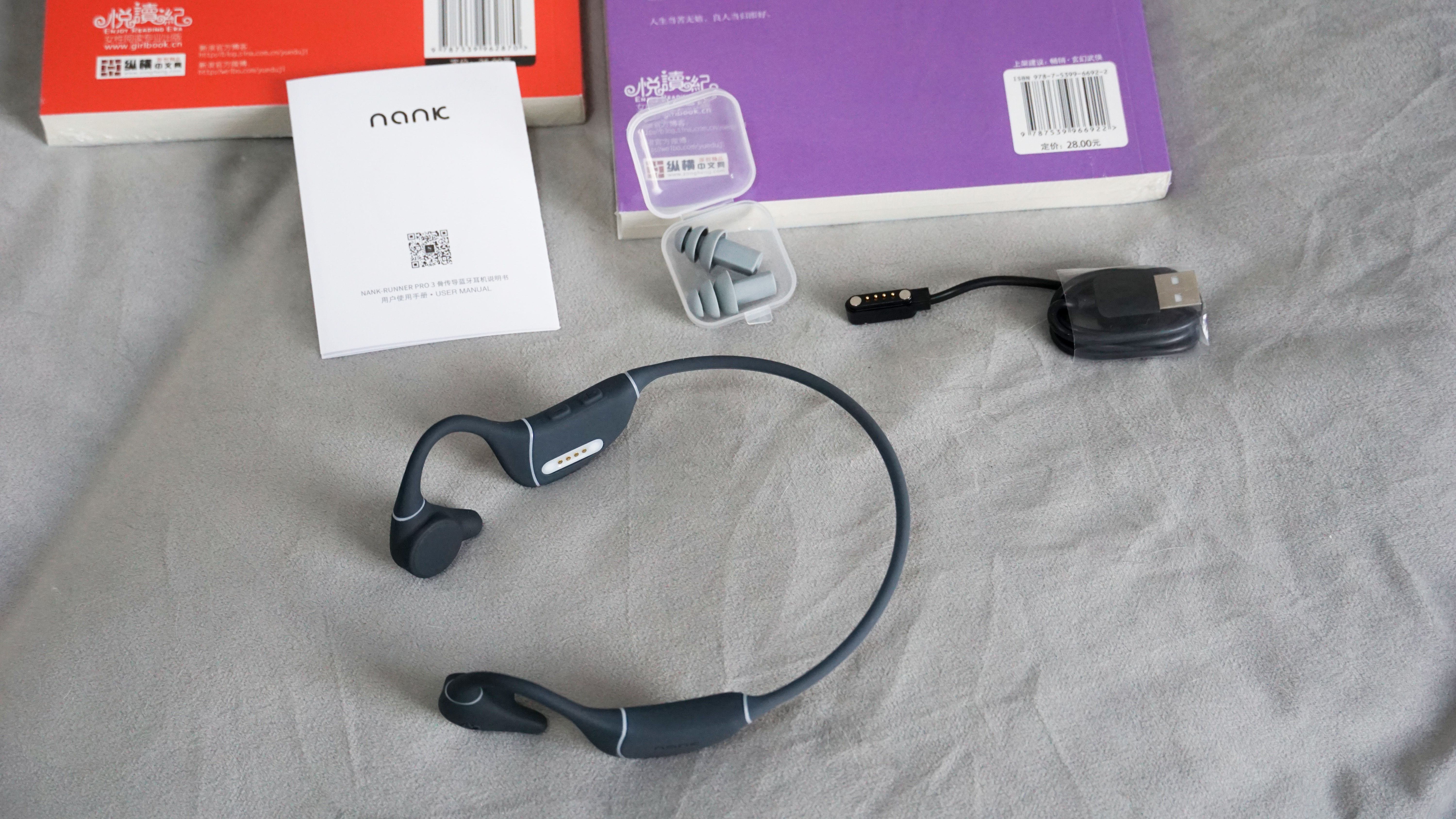 南卡runnerpro,南卡runnerpro骨传导耳机上手体验