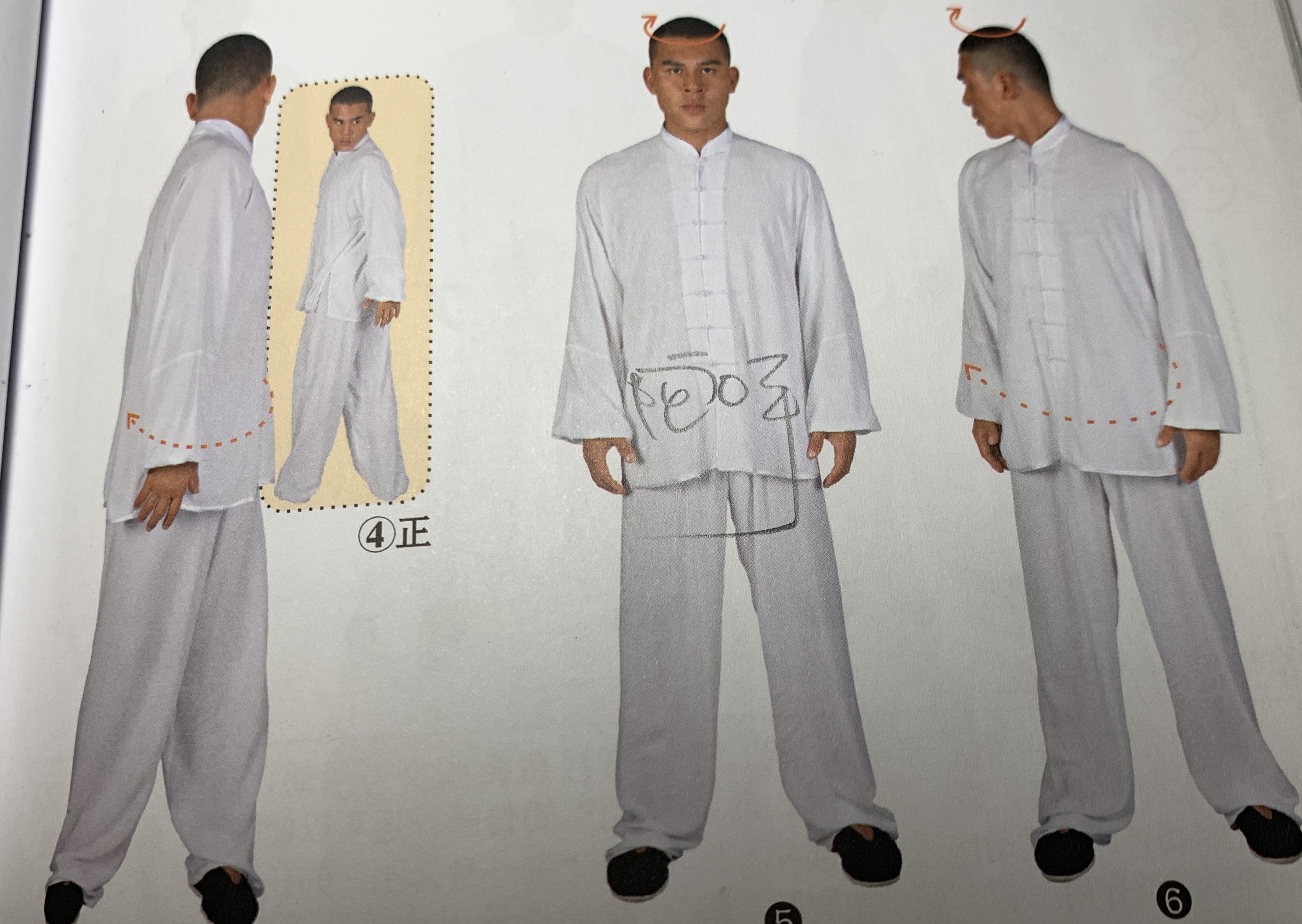 释行宇八段锦视频完整版,周星驰在功夫里的经典镜头