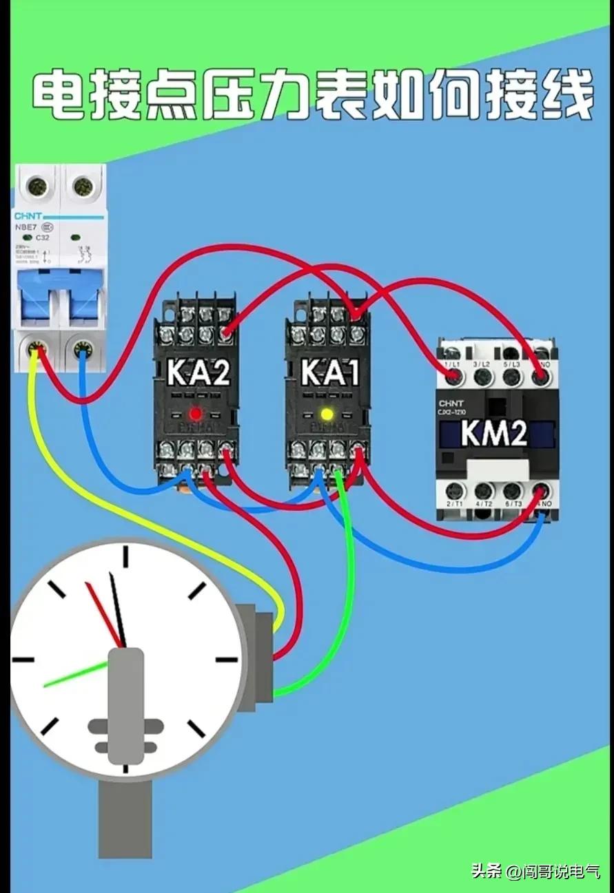 电工知识分享电路开关,电工百宝箱汇川变频器
