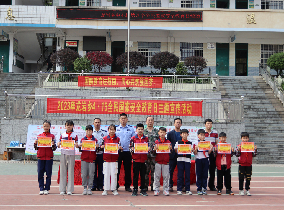 广西国防素质教育基地,广西开展全民国防教育活动