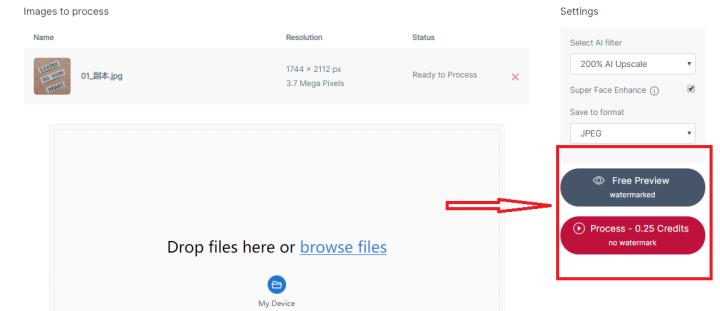 手机图片文字模糊怎么变清晰,图片上文字不清楚怎么处理