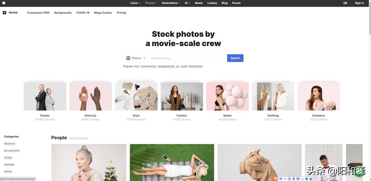 有什么图片素材网站,国外免费图片素材网站