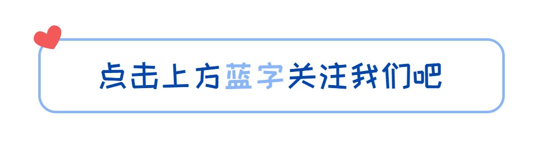 体育单招统招高水平运动员区别,2022年至2024单招政策能取消吗