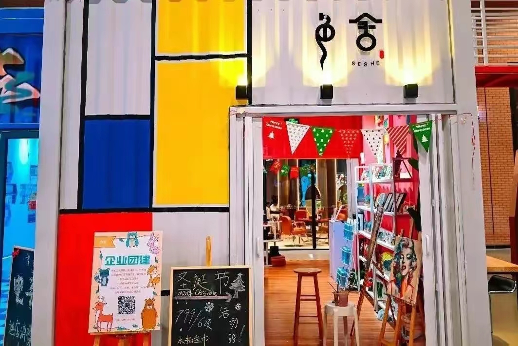 早教培训机构的新政策,早教培训机构最近倒闭的有哪些