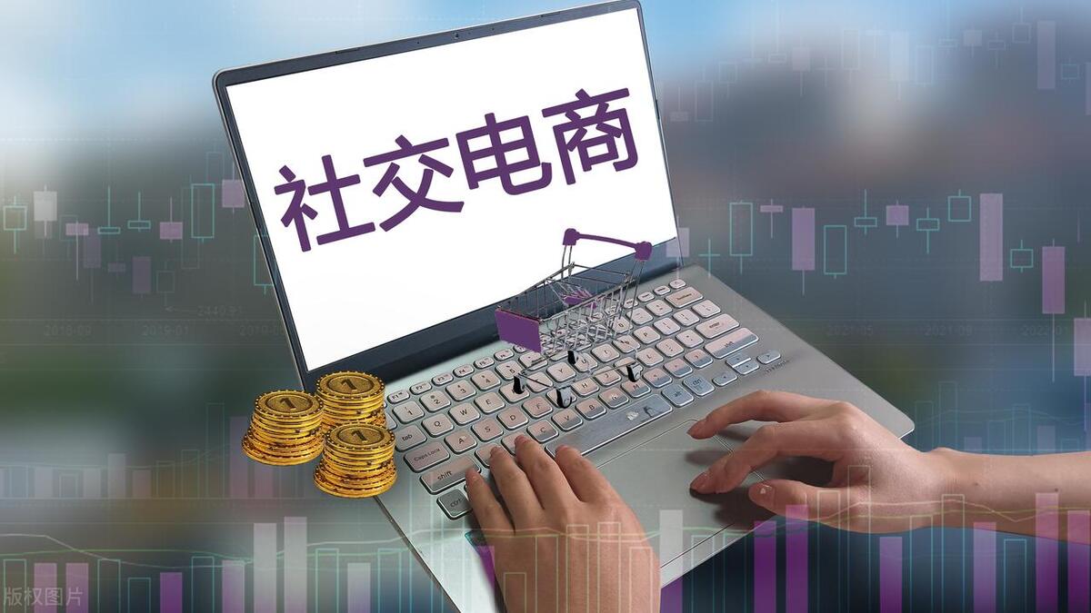 共享购嗨购商业模式全面解析,共享购嗨购模式的优劣势分析