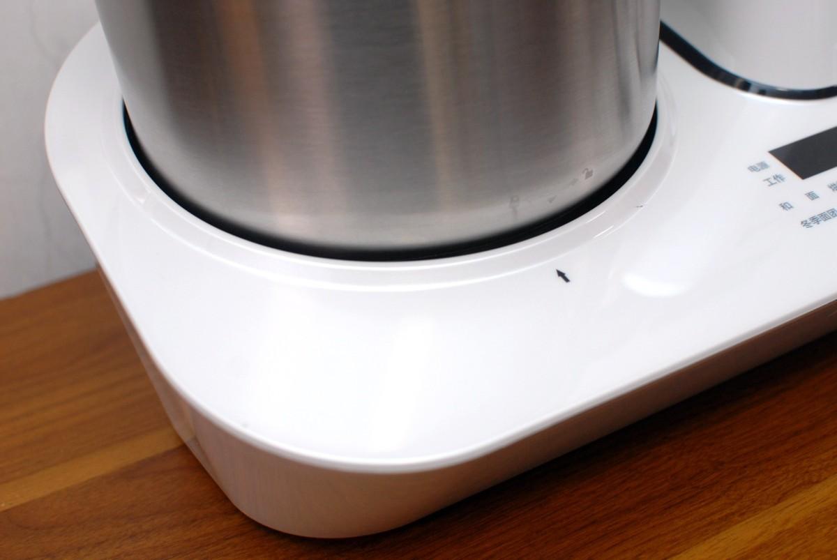 moido和面机如何取下,moido和面机介绍