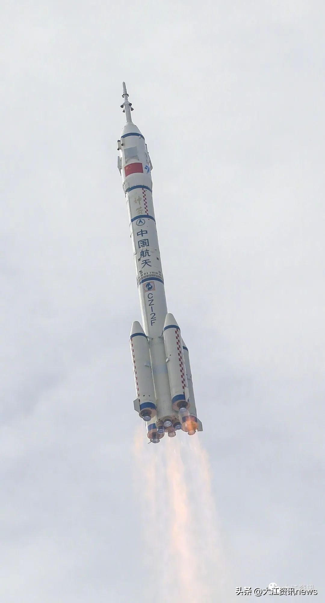 芜湖智造，随神舟十六上太空！