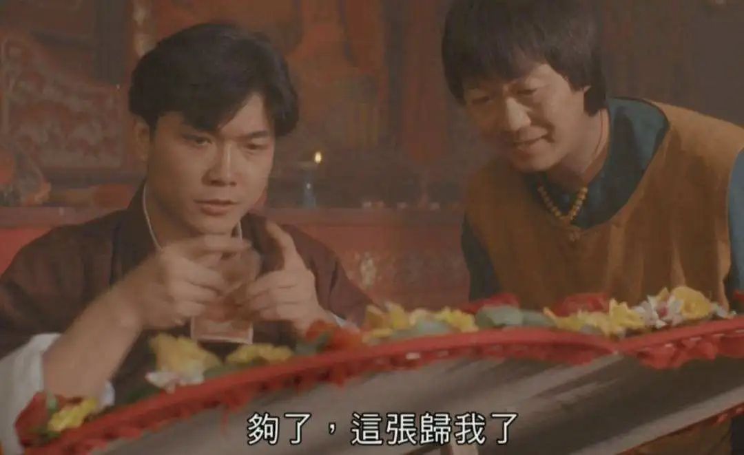 拍僵尸片活不过五十岁,拍了十多年僵尸片