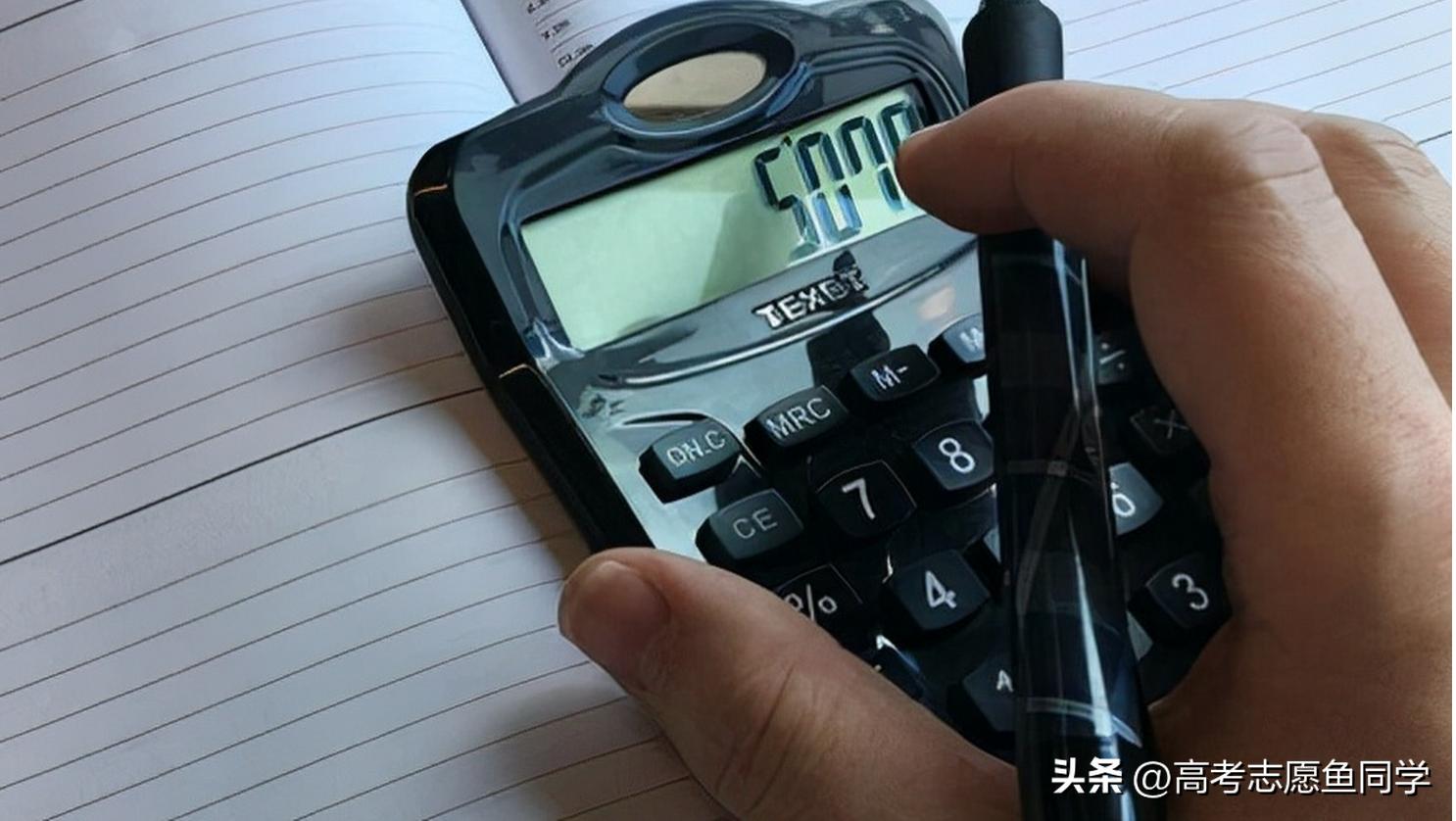 专科女生：推荐报考这5个专业，相对比较靠谱，找工作也容易