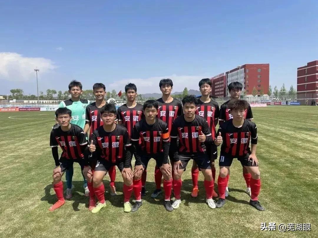 芜湖十二中足球队招生,芜湖十二中足球队进入全国总决赛