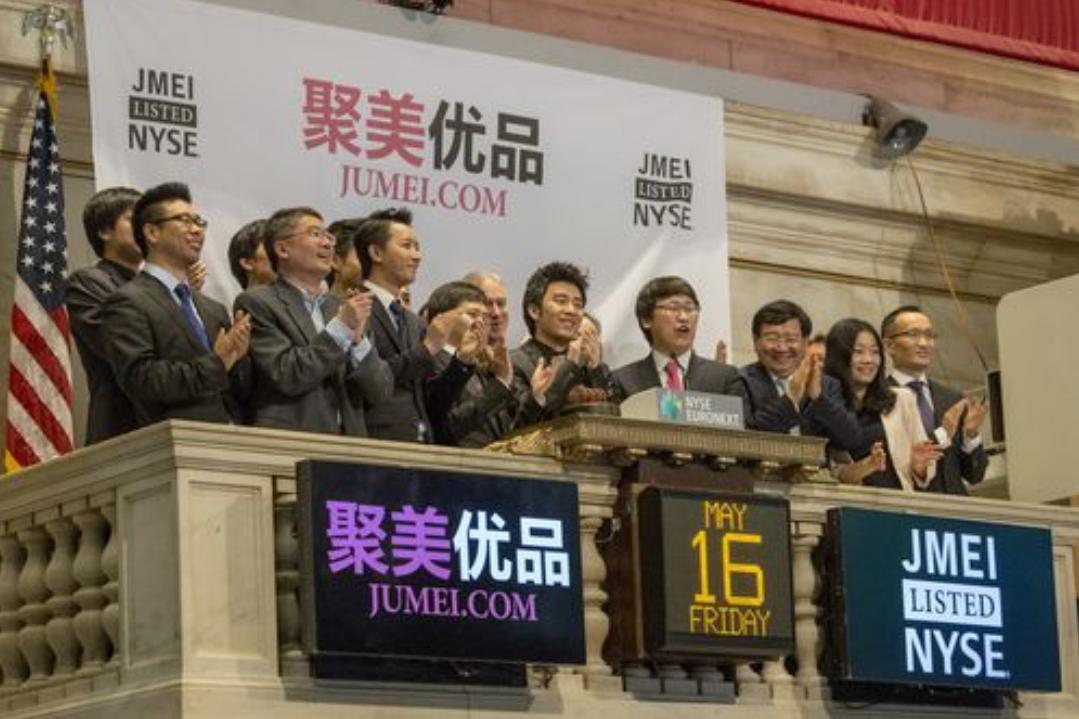 消费零售板块迎来新契机,消费零售龙头