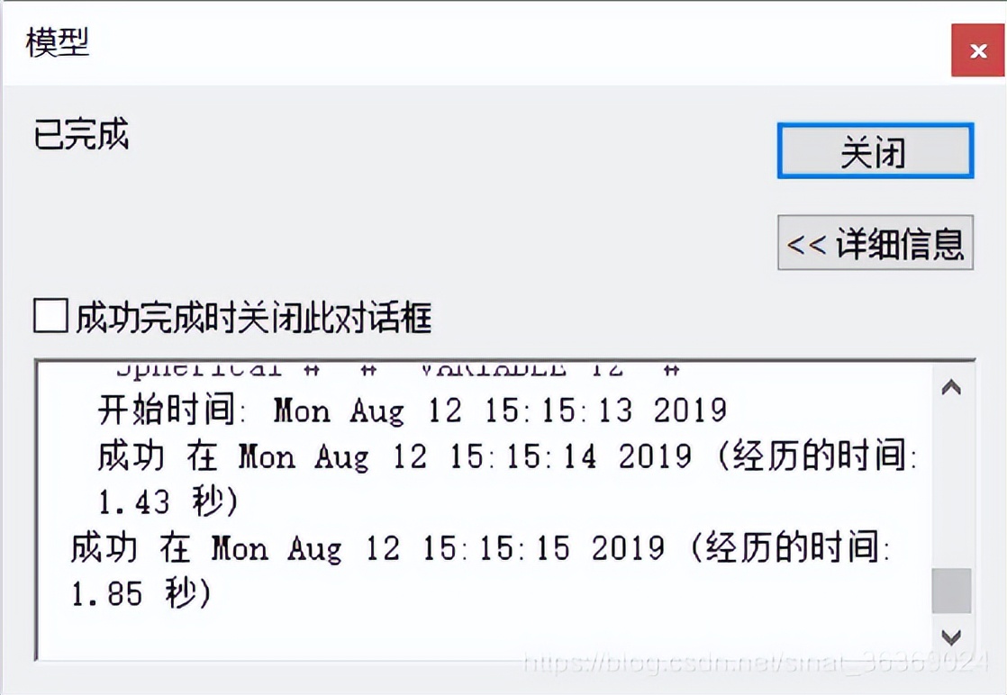 arcgisdesktop包含哪些应用程序,arcgis软件对笔记本电脑配置要求
