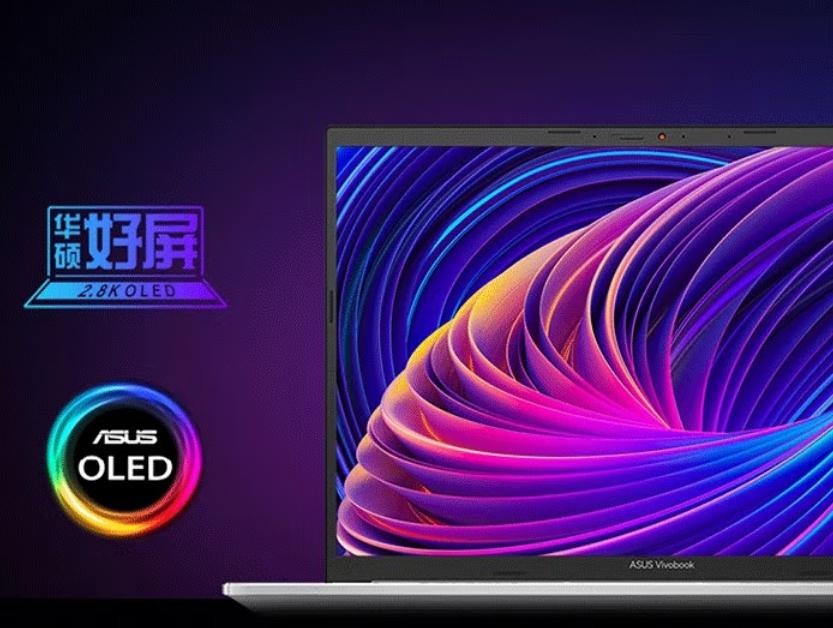 宏碁笔记本和机械革命哪个好,5000以内机械革命轻薄本对比评测