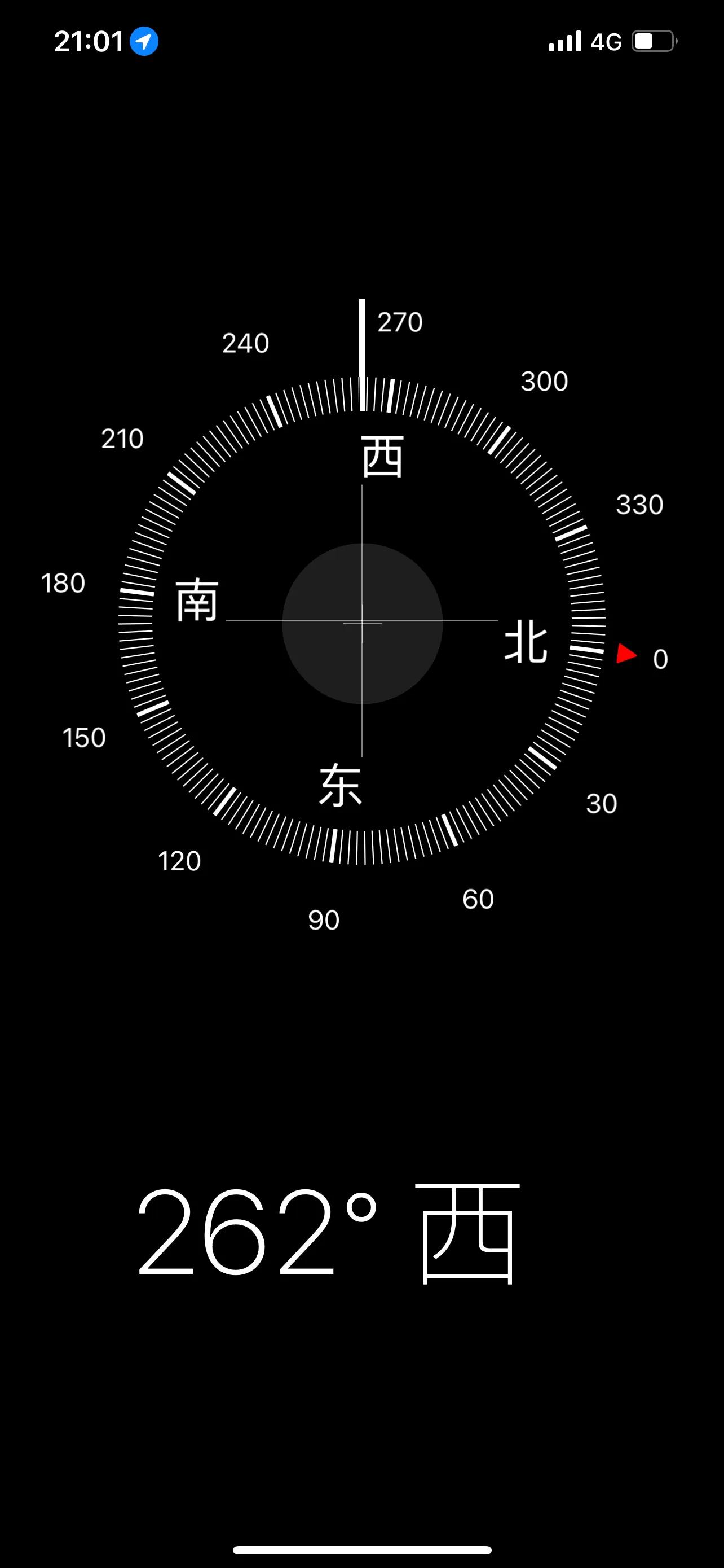 轮渡的行李可以托运嘛,坐轮渡去大连流程