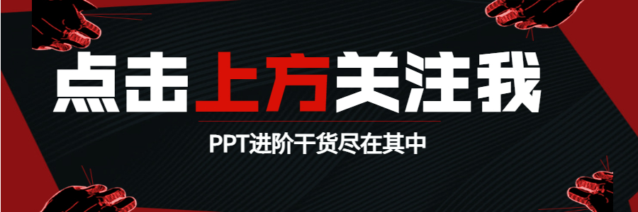 一加手机发布会ppt,一加手机有做ppt的吗