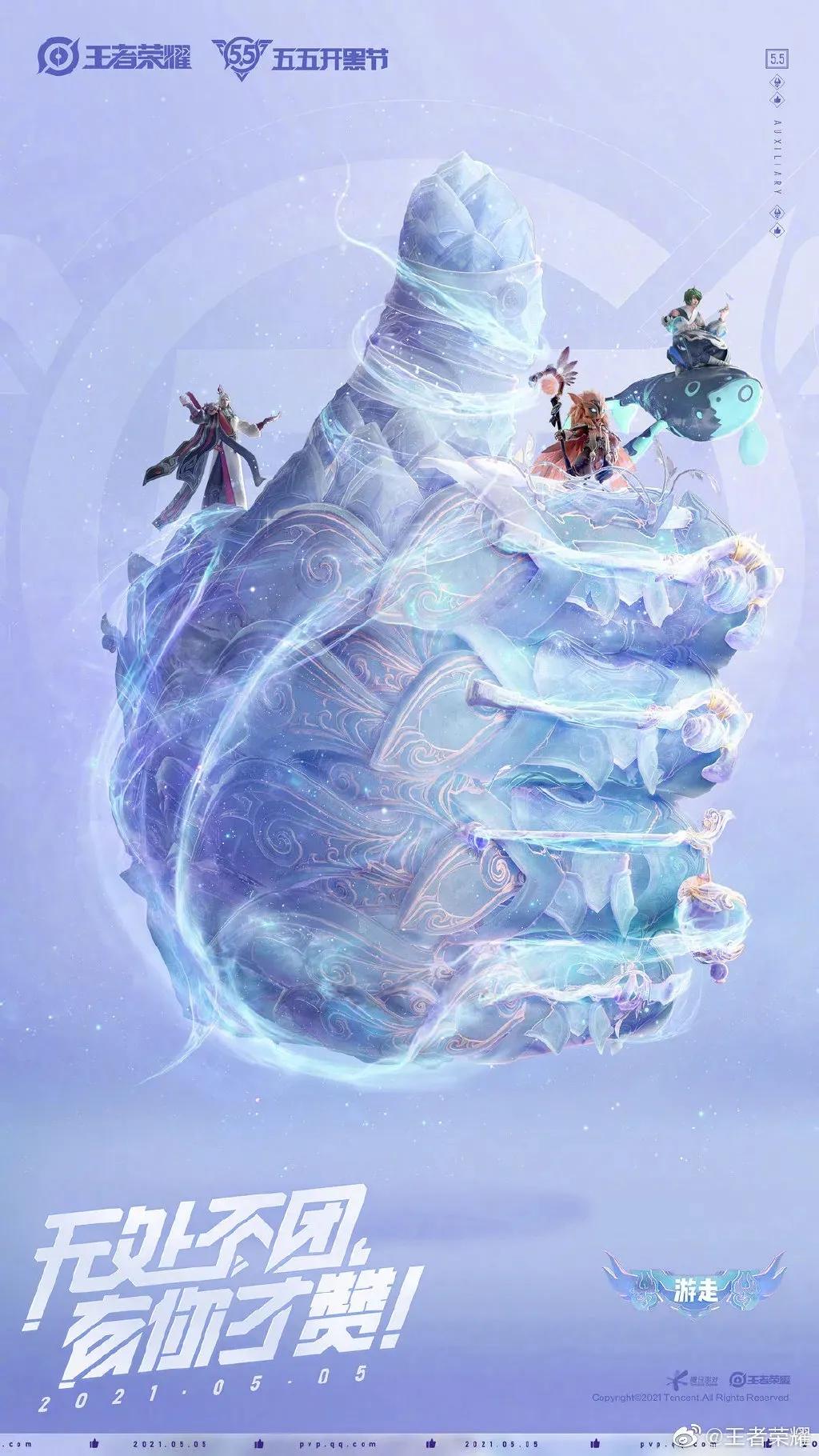 pantone2024年度代表色公布,pantone年度流行色年鉴2024