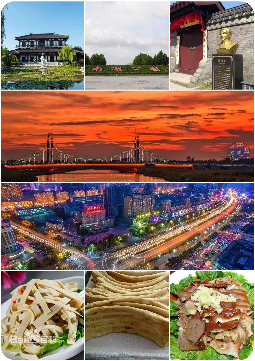 宿迁沭阳泗阳泗洪,沭阳泗阳谁的发展潜力更大