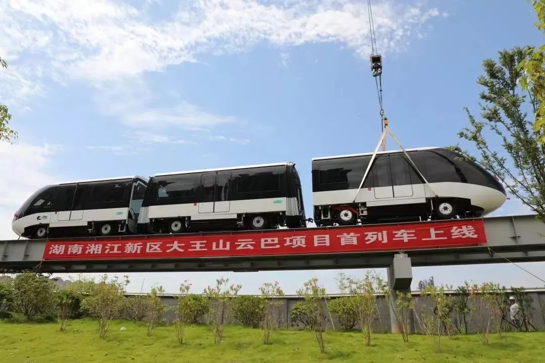 一步慢步步慢下一句怎么接,一步慢步步慢