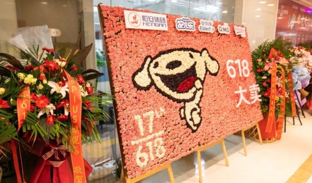 京东百亿补贴会取消吗,京东百亿补贴申请竞价原因