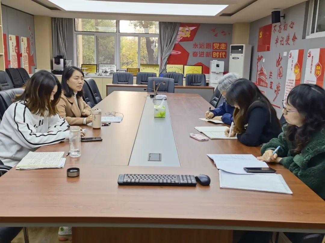 双减政策下小学开展教研工作思路,小学双减成果