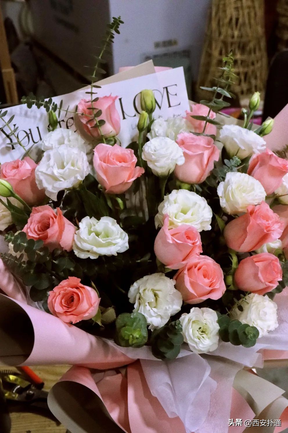 西安情人节去哪比较好,西安买花攻略