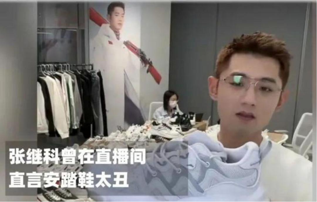 安踏2019代言,安踏业绩强劲增长是因为代言人吗