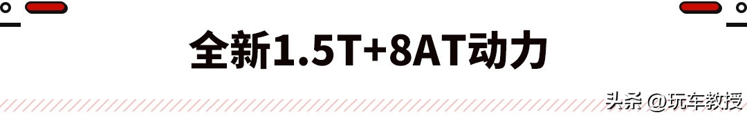 蒙迪欧2023豪华版性价比,颜值超高全新一代蒙迪欧终于来了