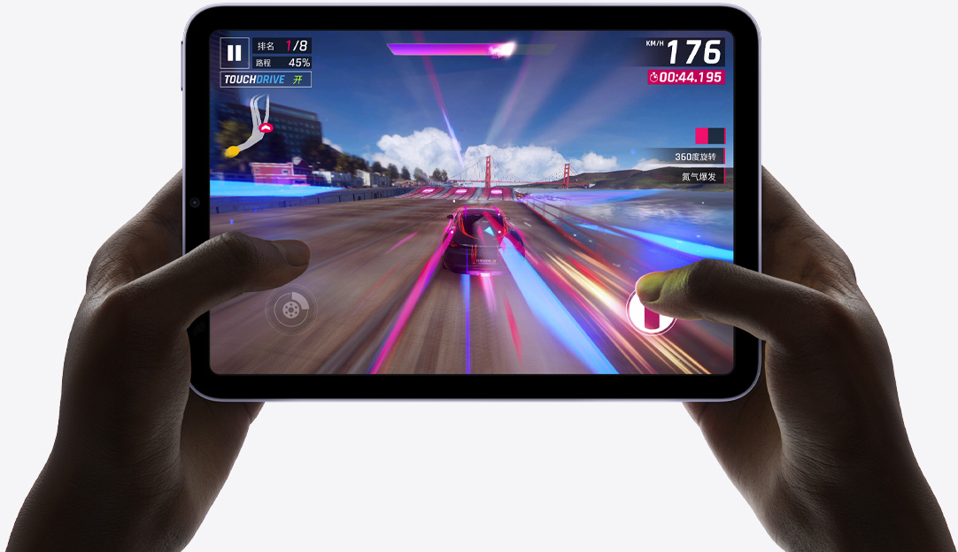 苹果ipadmini6怎么重启,ipadmini6更新到16.2无法充电