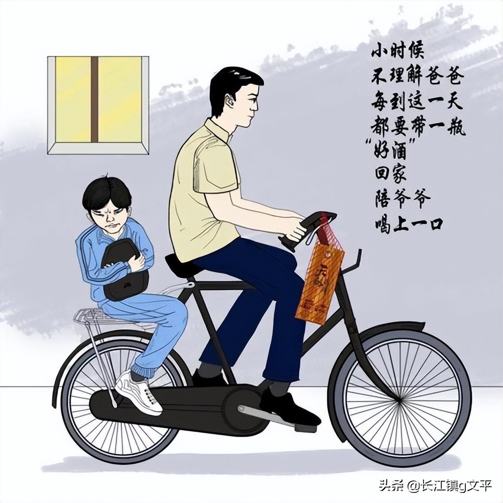 像那样作文500字,2022语文八上期末考试作文