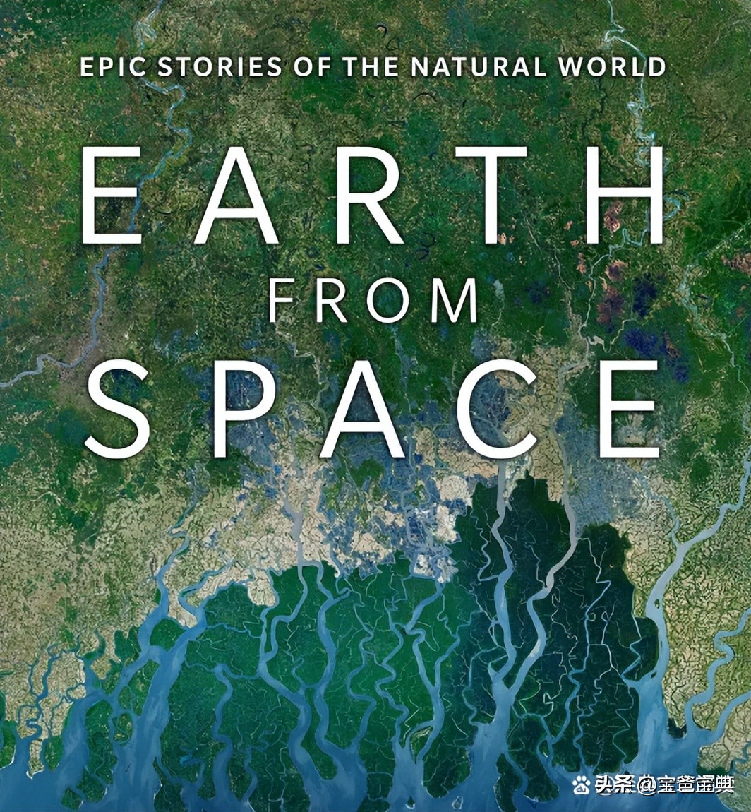 地理类十大高分纪录片,9部初中生必看的地理纪录片