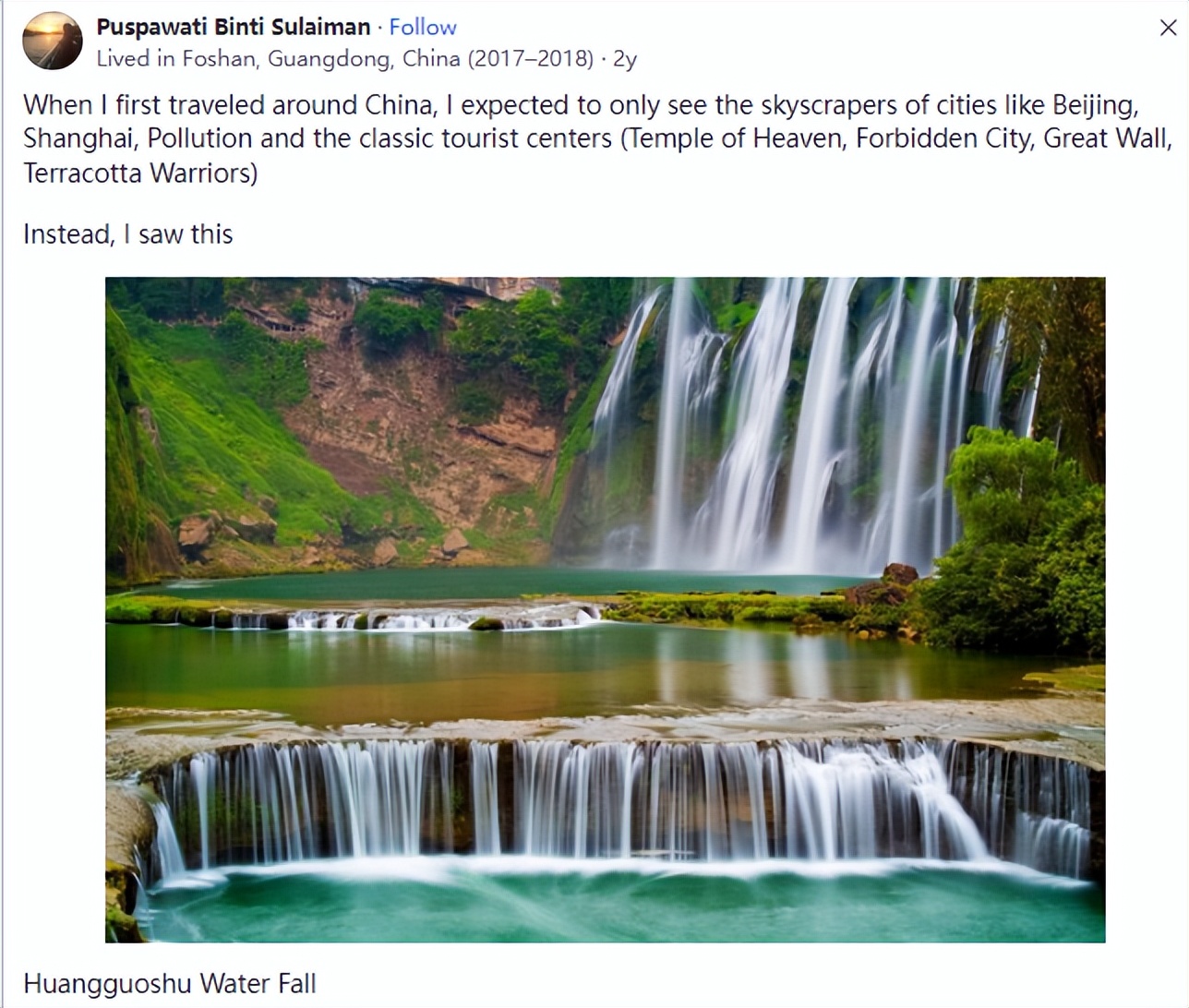 美版知乎中国是发达国家吗,美版知乎亚洲最强国家