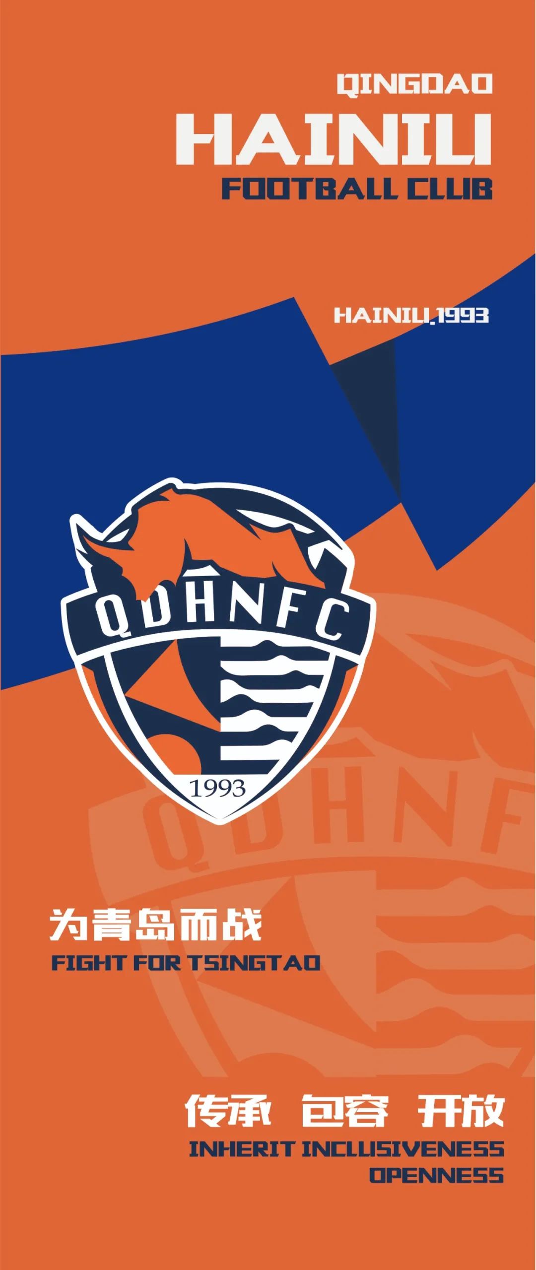 海牛圣诺保伦,天团西装秀