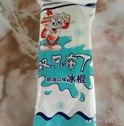 来说说这些年山寨产品,盘点那些山寨版的东西