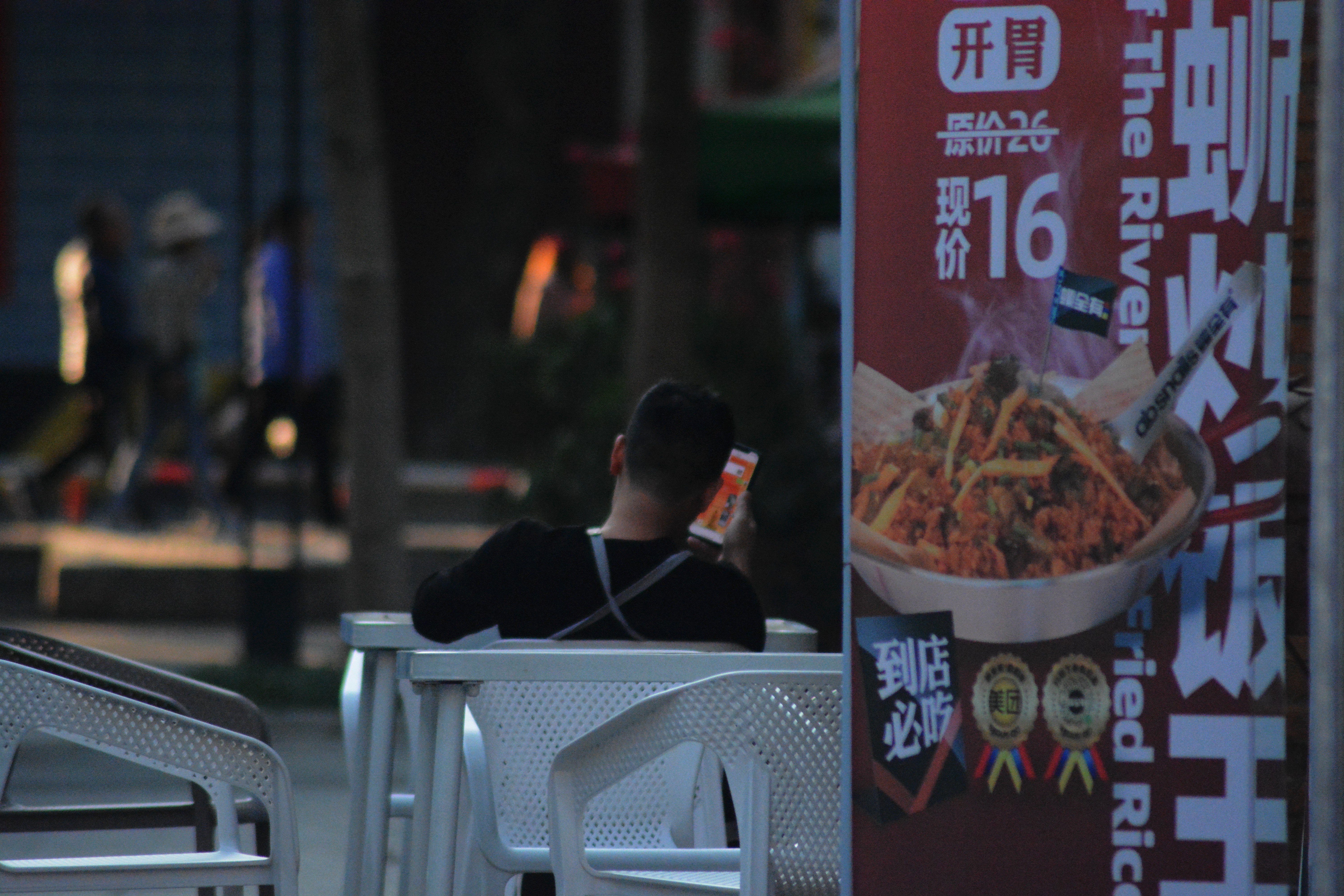 南宁百益上河城视频,南宁百益上河城在哪