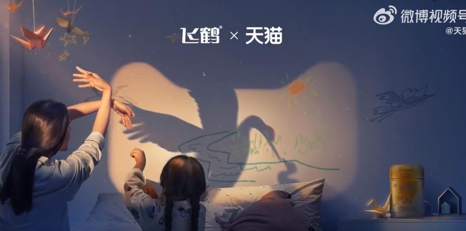 天猫双11猫头设计,今年的双11品牌联合猫头海报