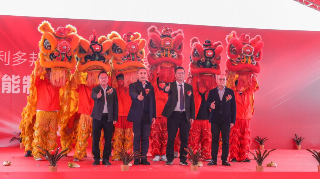 江门国际卫浴创新基地最新进度,开平国际卫浴创新基地在哪里