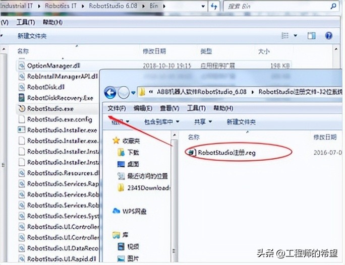 robotstudio如何校准机器人,robotstudio工业机器人基础