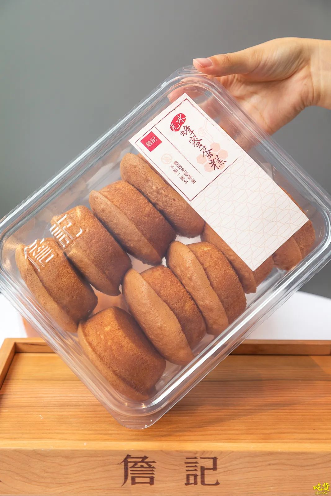 新品詹记,詹记的新品