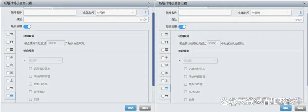 怎样防止或避免电脑硬盘出现坏道,电脑硬盘有坏道是修还是换