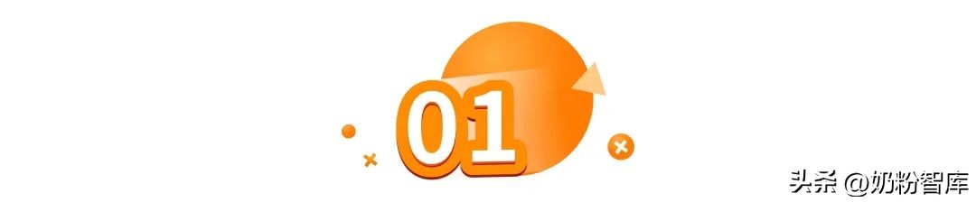 9个月竟超重15斤！宝宝怎样喂个高、免疫好、不虚胖？