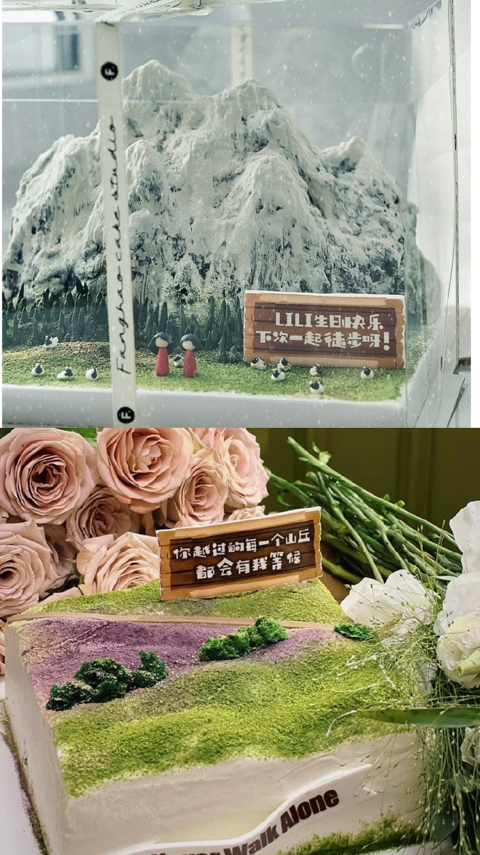 「被窝段子20221101」生命中的全部偶然其实都是命中注定