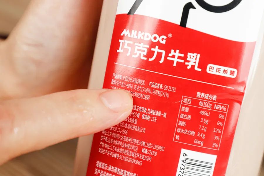 买了三年Costco会员,这些我要焊死在购物清单