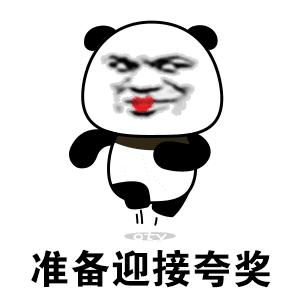 怀旧游戏小蜜蜂通关,经典老游戏小蜜蜂