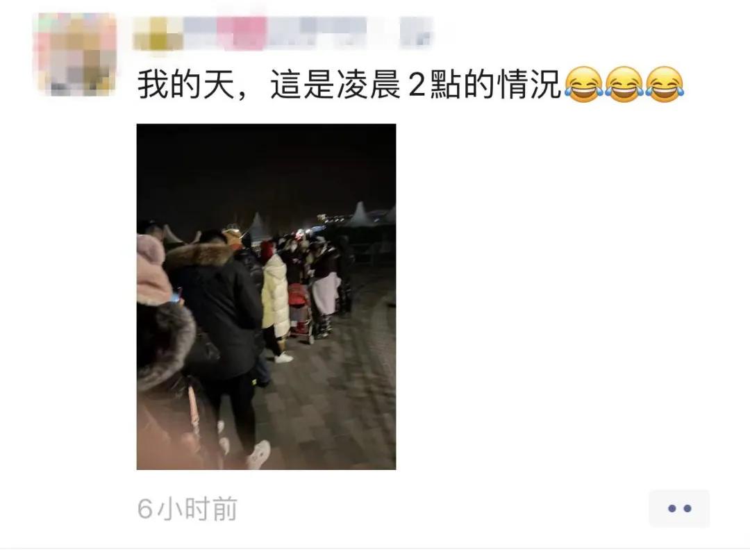 凌晨超5000人买迪士尼玩偶,凌晨3点超5000人迪士尼排队买玩偶