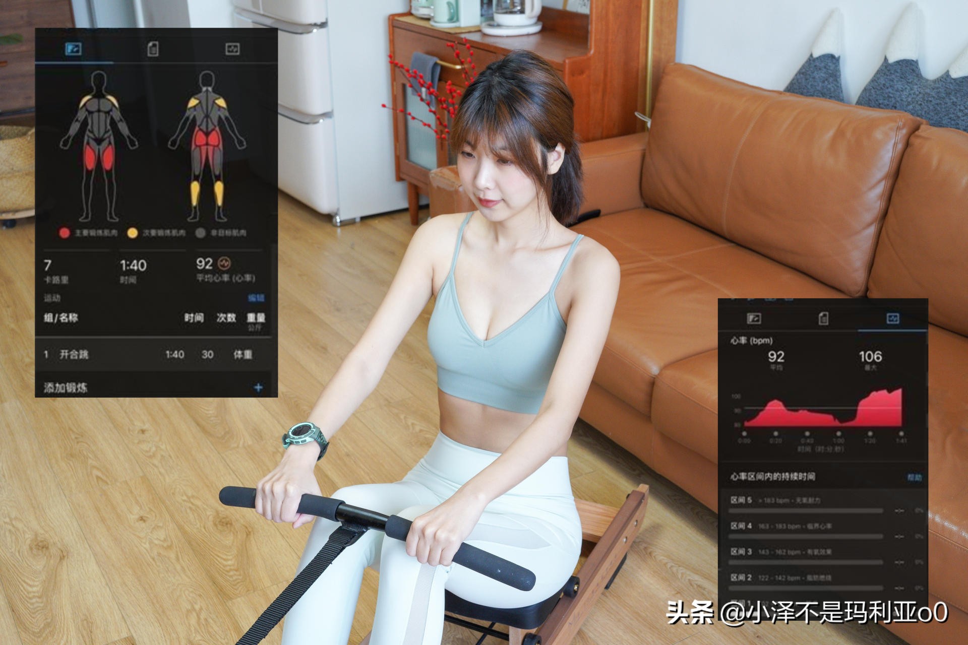 佳明本能instinct2海贼王,佳明本能instinct2海贼王联名版