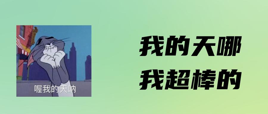 棣欐腐瀵屽崼瀵块櫓,瀵屽痉浜哄